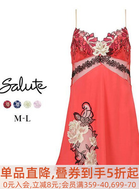 华歌尔Wacoal Salute内衣女蕾丝透明薄纱镂空性感红色吊带睡裙96G