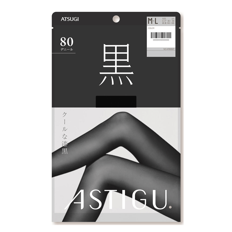 厚木atsugi女士丝袜亲肤抗菌