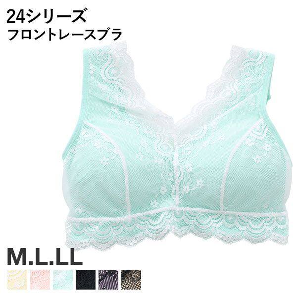 诗萝涵朵SHIROHATO女士内衣无钢圈美胸蕾丝透气春夏季背心式文胸