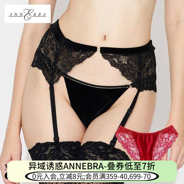 ANNEBRA内裤女奢华丝绒透肤蕾丝无痕新年红色低腰三角内裤Velvet