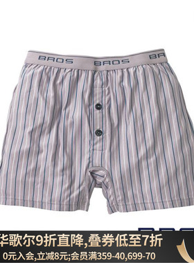 华歌尔BROS男士内裤柔软弹力亲肤修身本命年红色条纹中高腰四角裤