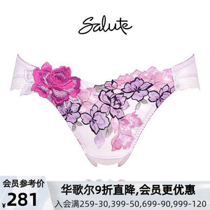 华歌尔Salute内裤女重工蕾丝刺绣柔软透气无痕性感低腰三角裤06G