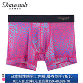 Gravevault男士 257 四角内裤 内裤 日本制柔软透气豹纹性感中腰大码
