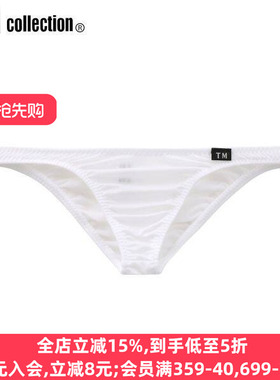 TM collection男士内裤日本制柔软亲肤透气无痕薄款低腰三角内裤