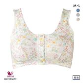 华歌尔Wacoal孕妇内衣女透气产后喂奶胸罩前开扣背心式 哺乳文胸