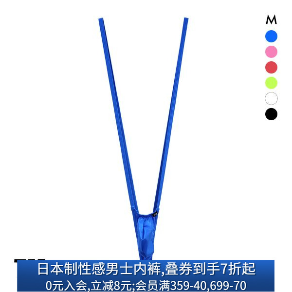 日本制性感情趣男士背带丁字内裤