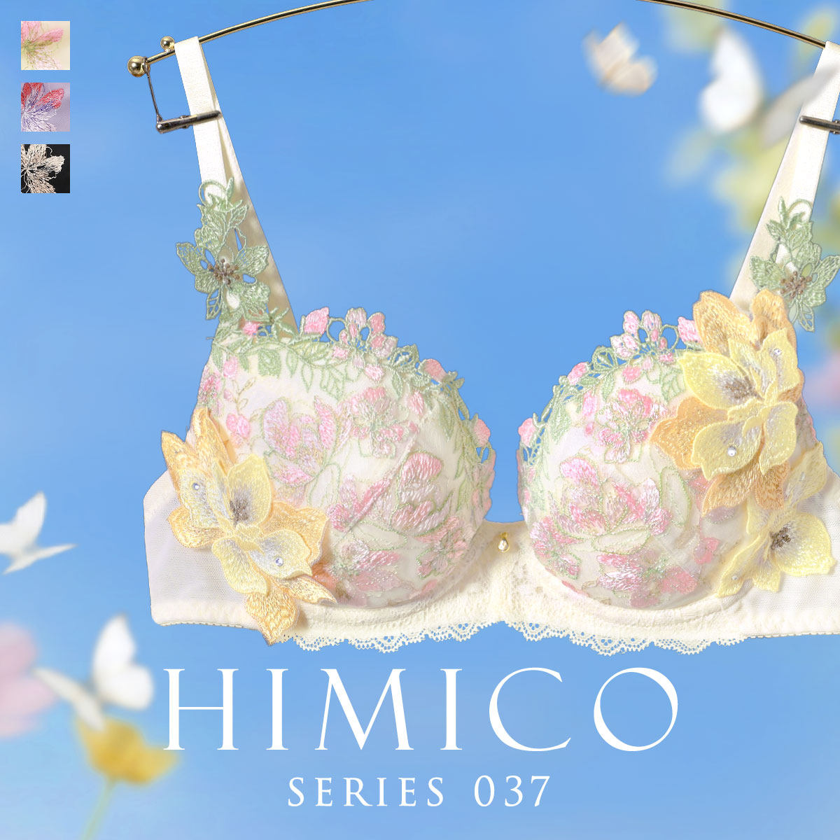HIMICO内衣女小胸聚拢收副乳重工立体刺绣蕾丝纯欲性感文胸罩037