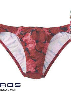 Wacoal华歌尔BROS男士内裤舒适亲肤吸汗弹力立体贴身时尚三角短裤