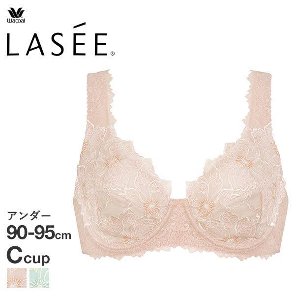 诗萝涵朵文胸C码Wacoal华歌尔LASEE 87G系列全罩杯混棉亲肤美胸