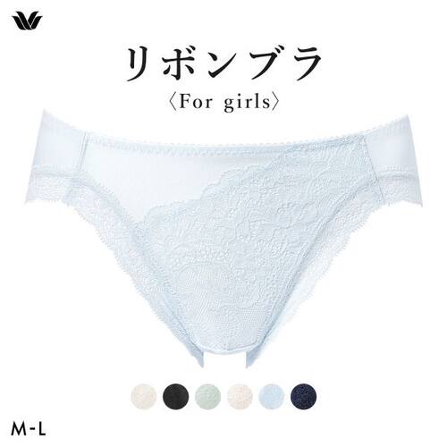 可爱三角内裤华歌尔少女蕾丝低腰