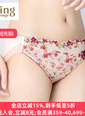 华歌尔Wing内裤女轻薄透气日系纯欲蕾丝刺绣性感低腰三角裤2120