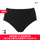 华歌尔Wing女士内裤 天然素材亲肤高品质轻薄春夏少女高腰三角内裤