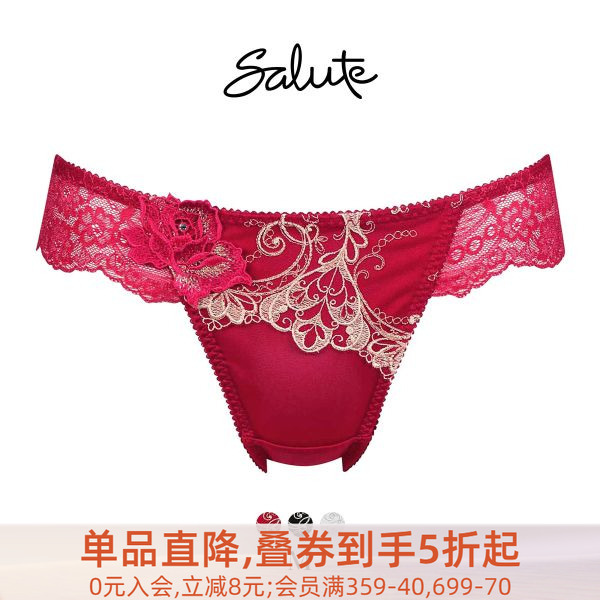 本命年红色蕾丝性感低腰丁字内裤