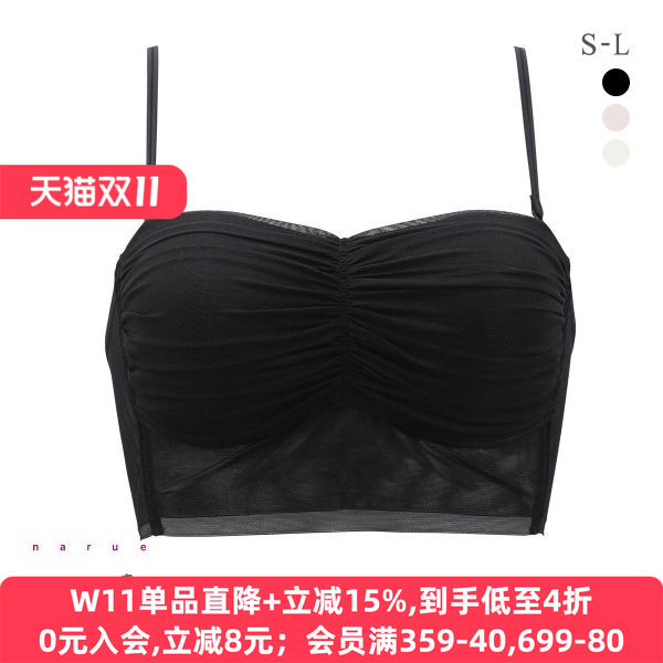 日本NARUE 聚拢防下垂 夏季抹胸内搭