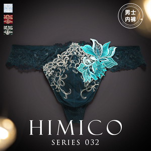 HIMICO男士内裤重工刺绣日系透肤蕾丝性感新年红色低腰丁字T裤032
