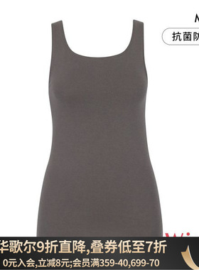 华歌尔Wacoal Wing内衣吸湿发热保暖透气秋冬无痕打底背心上衣女