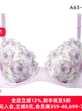 华歌尔日本内衣女士小胸聚拢上托显大日系刺绣蕾丝性感紫色文胸罩
