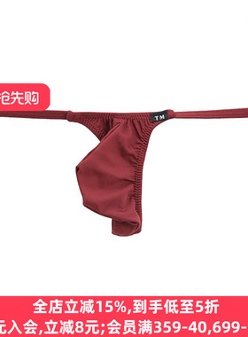 TM collection男士内裤日本制薄款柔软透气弹力贴身性感丁字T裤