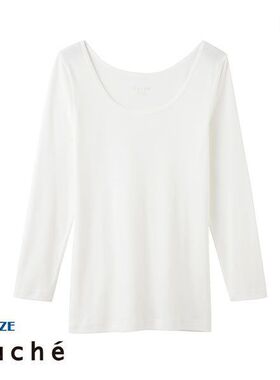 日本直邮郡是GUNZE Tuche含有天然美容成分100%棉8分袖内衣