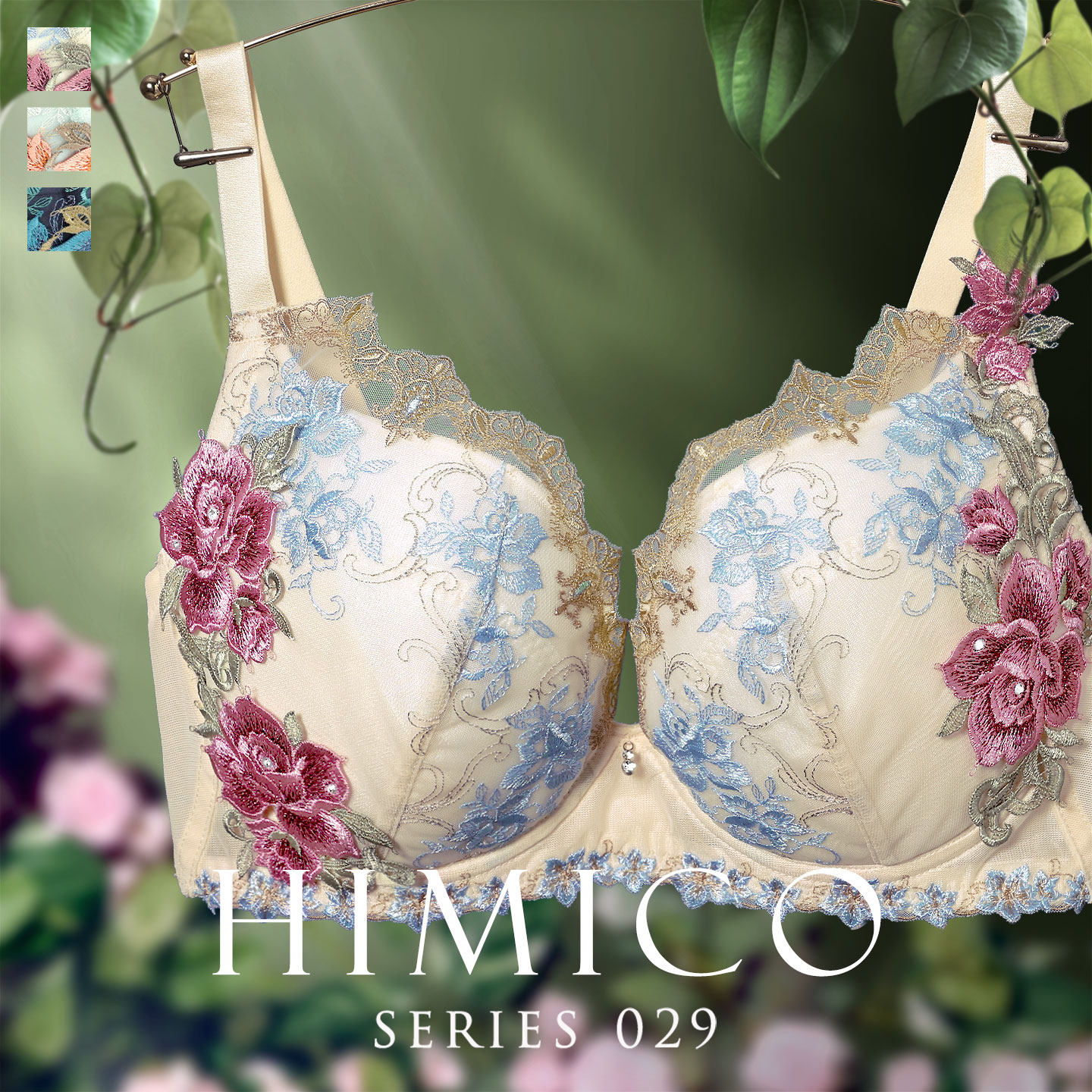 HIMICO内衣女聚拢收副乳防下垂刺绣蕾丝性感纯欲大码文胸奶罩029,女士内衣/男士内衣/家居服,文胸,淘宝优惠券,粉丝福利购,淘宝优惠卷