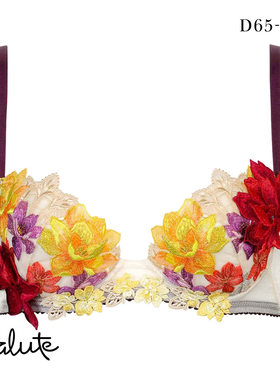 华歌尔Salute内衣女上托聚拢收副乳重工蕾丝刺绣性感文胸罩30G