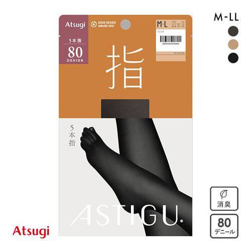 日本五指厚木80D保暖女发热秋冬