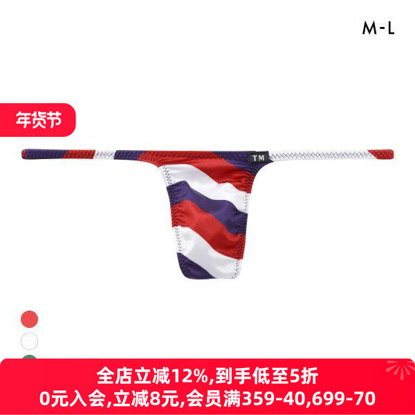 TM collection男士内裤日本制时尚印花性感紧身细带低腰丁字T裤