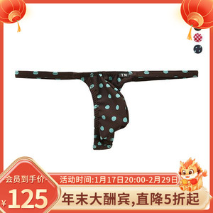 TM collection男士内裤日本制性感情趣紧身个性印花低腰丁字T裤红