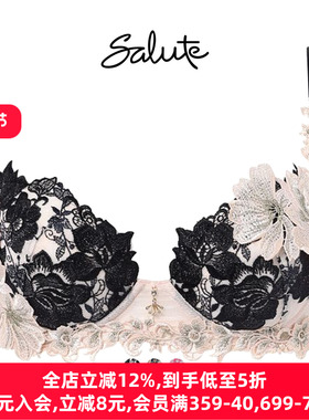 华歌尔Salute内衣女聚拢上托显大性感重工立体刺绣蕾丝文胸罩28G