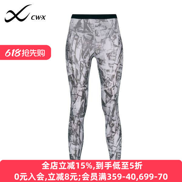 华歌尔CW-X运动裤女强力压缩支撑关节膝盖足球训练长裤Generator