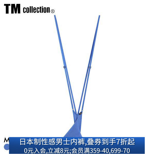 TM collection男士内裤日本制透气网眼性感包裹情趣背带丁字T裤
