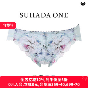 华歌尔Wacoal内裤女薄款透气无痕可爱日系蕾丝印花低腰三角内裤