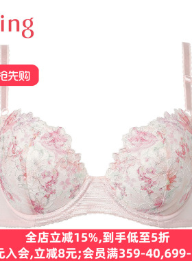 华歌尔日本内衣女士小胸聚拢上托显大日系刺绣蕾丝性感紫色文胸罩