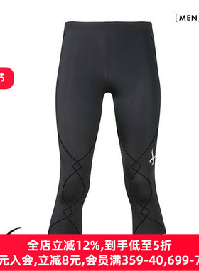 华歌尔CW-X男士运动裤支撑膝盖关节速干健身跑步训练7分裤EXPERT