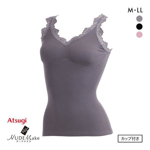 吊带背心M-LL码ATSUGI厚木NUDE Make带罩杯吊带衫背心