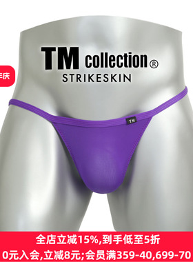 TM collection男士内裤日本制薄款柔软透气亲肤性感低腰丁字T裤