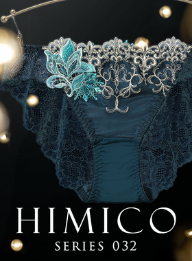 HIMICO内裤女柔软透气重工刺绣透明蕾丝性感新年红色三角内裤032