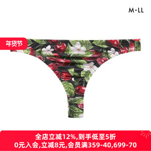 诗萝涵朵SHIROHATO男士内裤舒适弹力时尚花纹比基尼低腰丁字裤