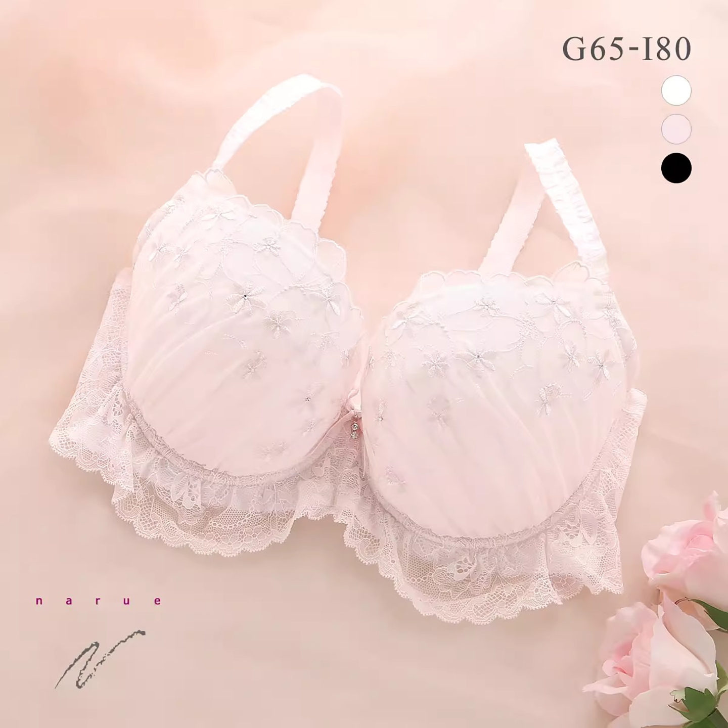 NARUE聚拢防外扩性感刺绣文胸