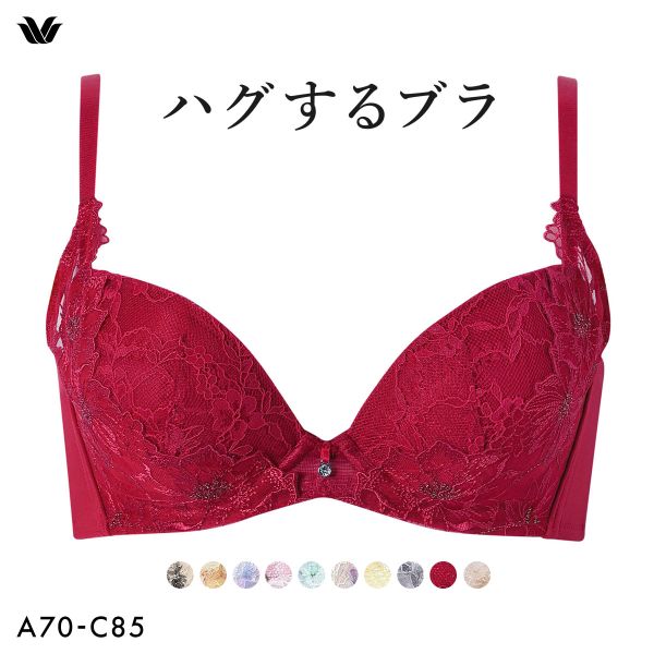 舒适聚拢收副乳性感日系蕾丝文胸