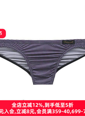 Gravevault男士内裤日本制柔软透气千鸟格性感紧身无痕低腰三角裤