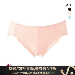 日本华歌尔Wacoal孕妇内裤柔软透气弹力蕾丝产后低腰三角内裤女