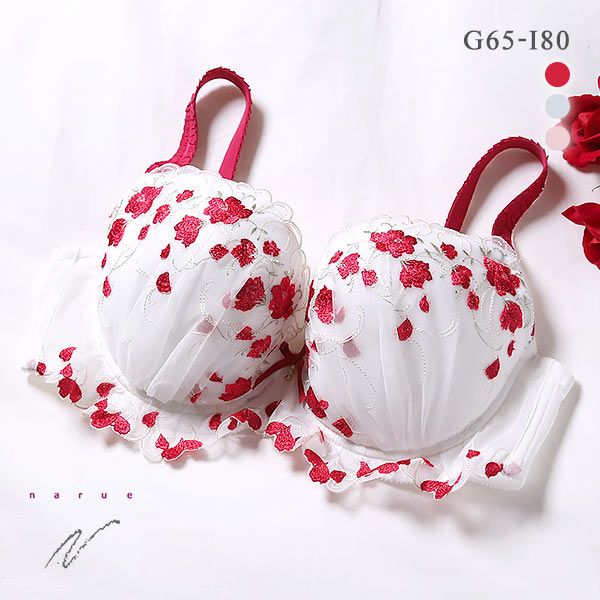 大码文胸NARUE收副乳聚拢可爱