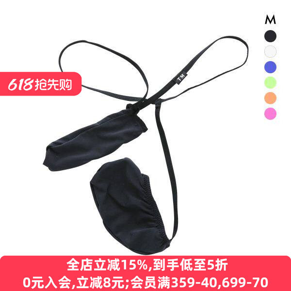 商品图片