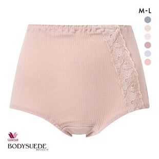 三角内裤ML码Wacoal华歌尔BODYSUEDE基础款纯棉三角内裤