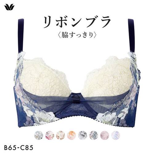 华歌尔聚拢收副乳防外扩蕾丝文胸