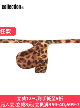 TM collection男士内裤日本制柔软光滑性感豹纹细带低腰丁字T裤