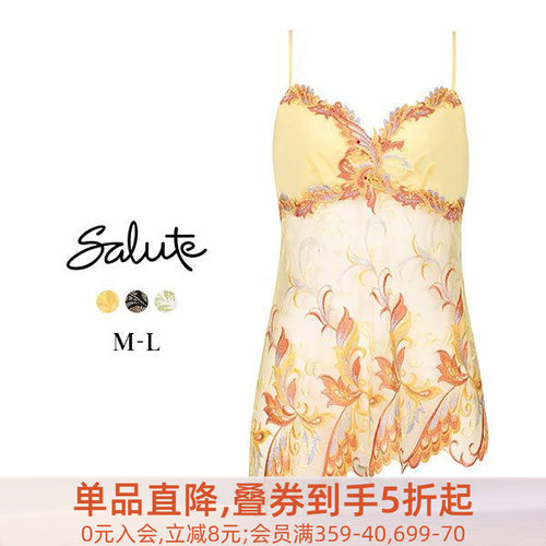 睡衣华歌尔蕾丝透明奢华吊带性感