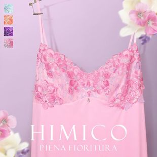 HIMICO睡衣重工蕾丝刺绣贴花可爱纯欲性感柔软舒适吊带睡裙女014