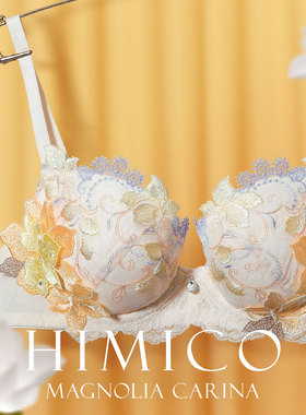 HIMICO内衣女聚拢显大收副乳重工刺绣日系蕾丝纯欲性感文胸罩023